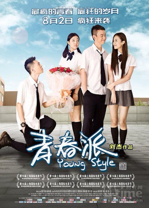 塔尔萨大学学士毕业证